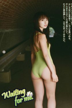 玉女聊斋